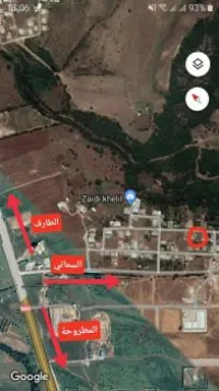 Vente Terrain El taref El taref