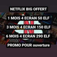 عنابة-البوني-الجزائر-تطبيقات-و-برمجيات-netflix