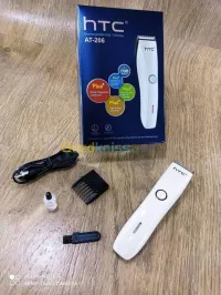 Tendeuse HTC mini