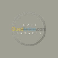 سطيف-الجزائر-إشهار-و-اتصال-logo-and-disigned