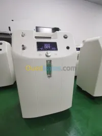 Concentrateur oxygen 5 jumao de omron 