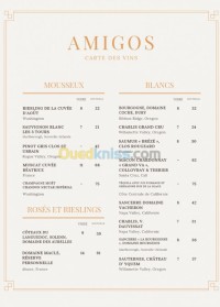 قالمة-الجزائر-فندقة-و-إطعام-قاعات-menu-بطاقات-الطعام
