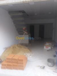 الجزائر-درارية-محل-kra-mhl-aljzaer-drary