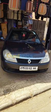 عين-الدفلى-خميس-مليانة-الجزائر-صالون-سيدان-renault-symbol-2012