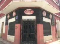 Vente Local Mostaganem Mostaganem