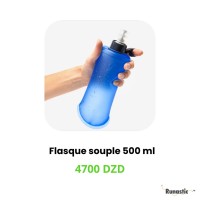 Accessoires Running et Trails - Marathon - Produits Decathlon