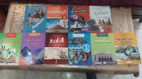 fournitures-et-articles-scolaires-كتب-سنة-3-متوسط-cheraga-alger-algerie