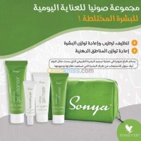 عنابة-الجزائر-بشرة-مجموعة-صونيا-للعناية-بلبشرة-100-طبيعية