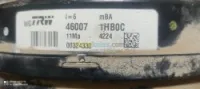 sirvo de fren Nissan tiida 1,6 N17 jap