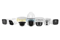 securite camera de surveillance 