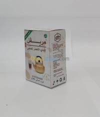 باتنة-تبسة-الجزائر-عنابة-قسنطينة-وسط-إشهار-و-اتصال-impression-et-boite-compact