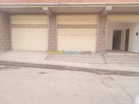 الجزائر-السويدانية-محل-kra-mhl-aljzaer-alsoydany