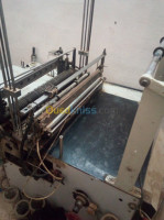 laghouat-algerie-industrie-fabrication-soudeuse-pour-sacs-poubelles