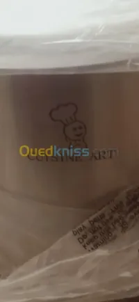 قدر اينوكس