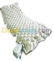 alger-rouiba-algerie-medical-matelas-a-aire-eau