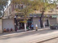 سطيف-الجزائر-فيلا-byaa-fyla-styf