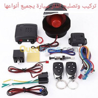 alger-draria-algerie-réparation-auto-diagnostic-Électricien-avec-diplasmont