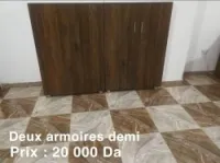 Équipement bureautique 