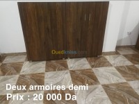 boumerdes-algeria-desks-Équipement-bureautique