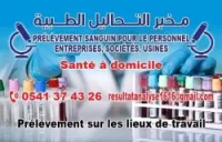 PRÉLÈVEMENT SANGUINE 
