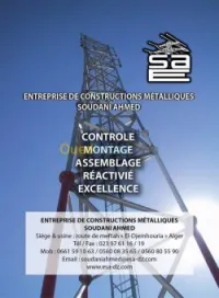 Entreprise spécialisée dans les pylône