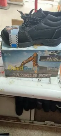 Vente et maintenance des effets de séc