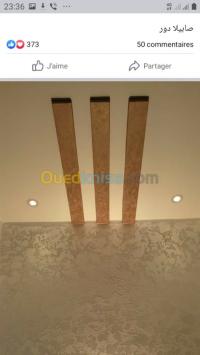 بجاية-الجزائر-ديكورات-و-ترتيب-peinture-decoration
