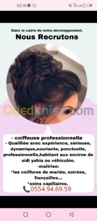 الجزائر-حيدرة-جمال-و-تجميل-coiffeuse
