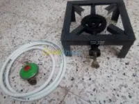 Tabona (Réchaud à gaz) neuf