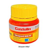 الجزائر-بئر-توتة-ورشات-عمل-produits-castolin-soudage-masque