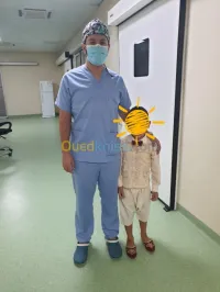 الطهارة،  الختان،  circoncision 