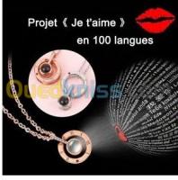 alger-birtouta-algerie-colliers-pendentifls-collier-1-je-t-aime-en-100-langues-fo