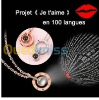 Collier 1 je t’aime en 100 langues (Fo