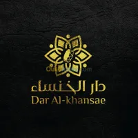 فرقة مدائح ديجي اناشيد