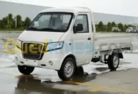 Moteur Gonow