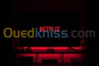 الجزائر-باب-الزوار-أفلام-netflix-dz