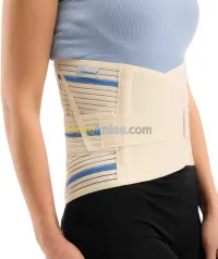 CORSET LUMBOSACRAL 26 CM