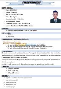 تيزي-وزو-غنيف-الجزائر-سياحة-و-تذوق-الطعام-magasinier