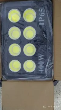 Projecteur 400 w led