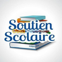 oran-bir-el-djir-algerie-ecoles-formations-cours-de-soutien-scolaire