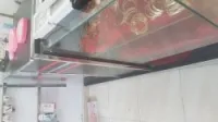 كونتوار