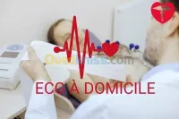  Médecinàdomicileطبيب يتنقل إلى منزلك 