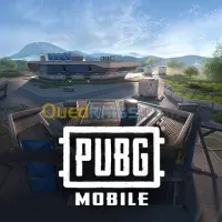PUBG
