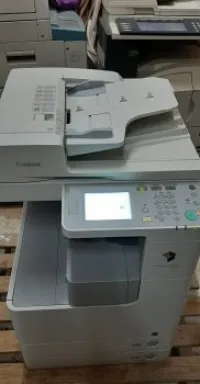 Canon ir2545 