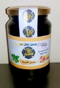 الجزائر-الجلفة-المدية-باب-الزوار-عين-وسارة-بوسيف-غذائي-عسل-نحر-حر-اصلي-مضمون