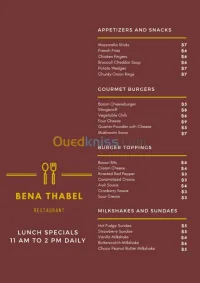 Menu, logo