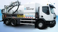 camion Hydrocureur debouchage vidange 