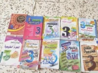 بيع كتب خارجية متنوعة 