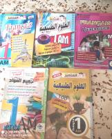 livres-magazines-بيع-كتب-خارجية-متنوعة-ouled-moussa-boumerdes-algerie