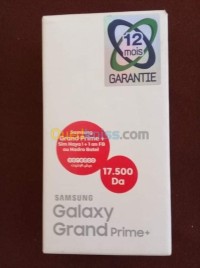 وهران-الجزائر-هواتف-ذكية-samsung-galaxy-grand-prime